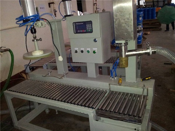 广西玉林兰科铸造材料有限公司定量包装机